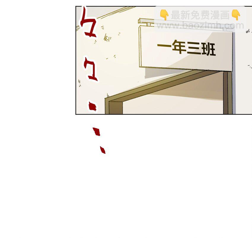 01 厄运之王(1/2)-第1话