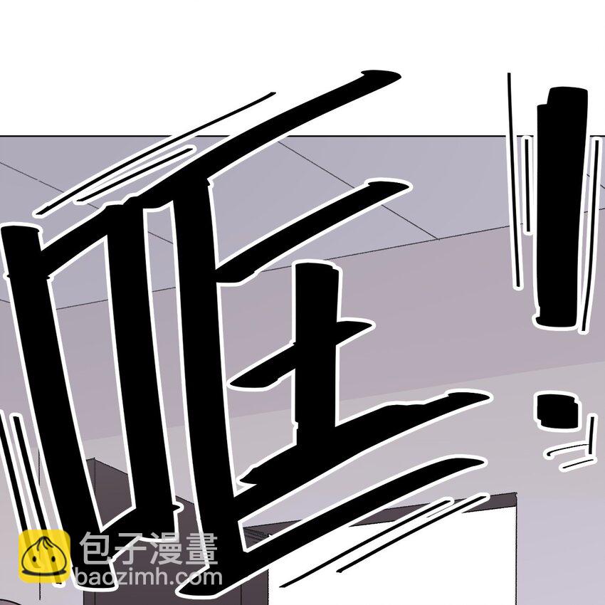 01 厄运之王(1/2)-第1话