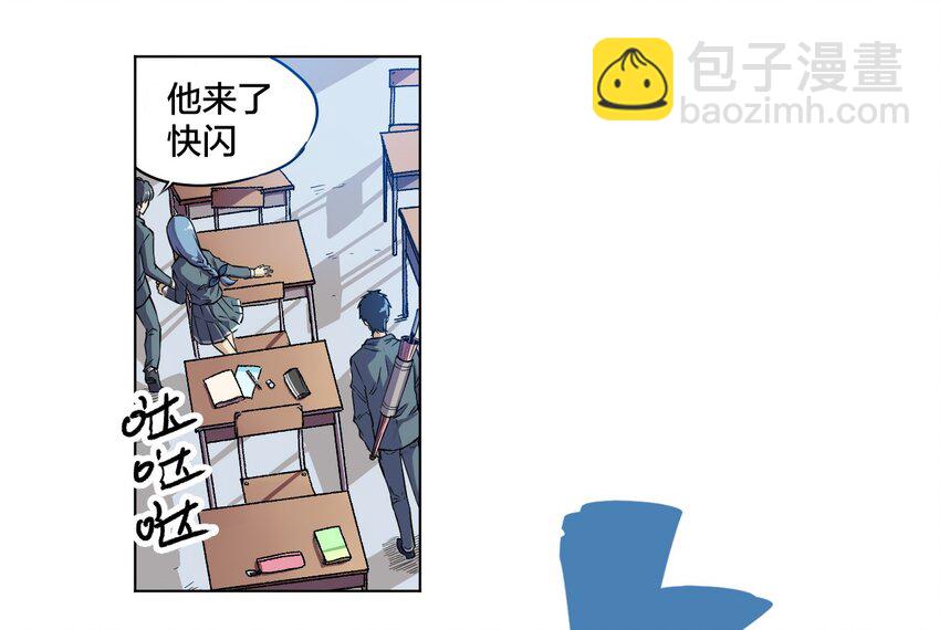 01 厄运之王(1/2)-第1话