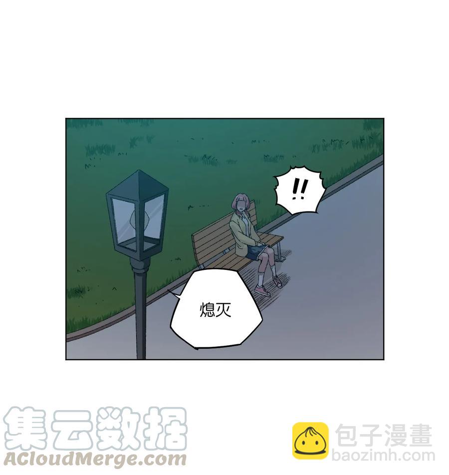 101 破绽(1/2)-第101话