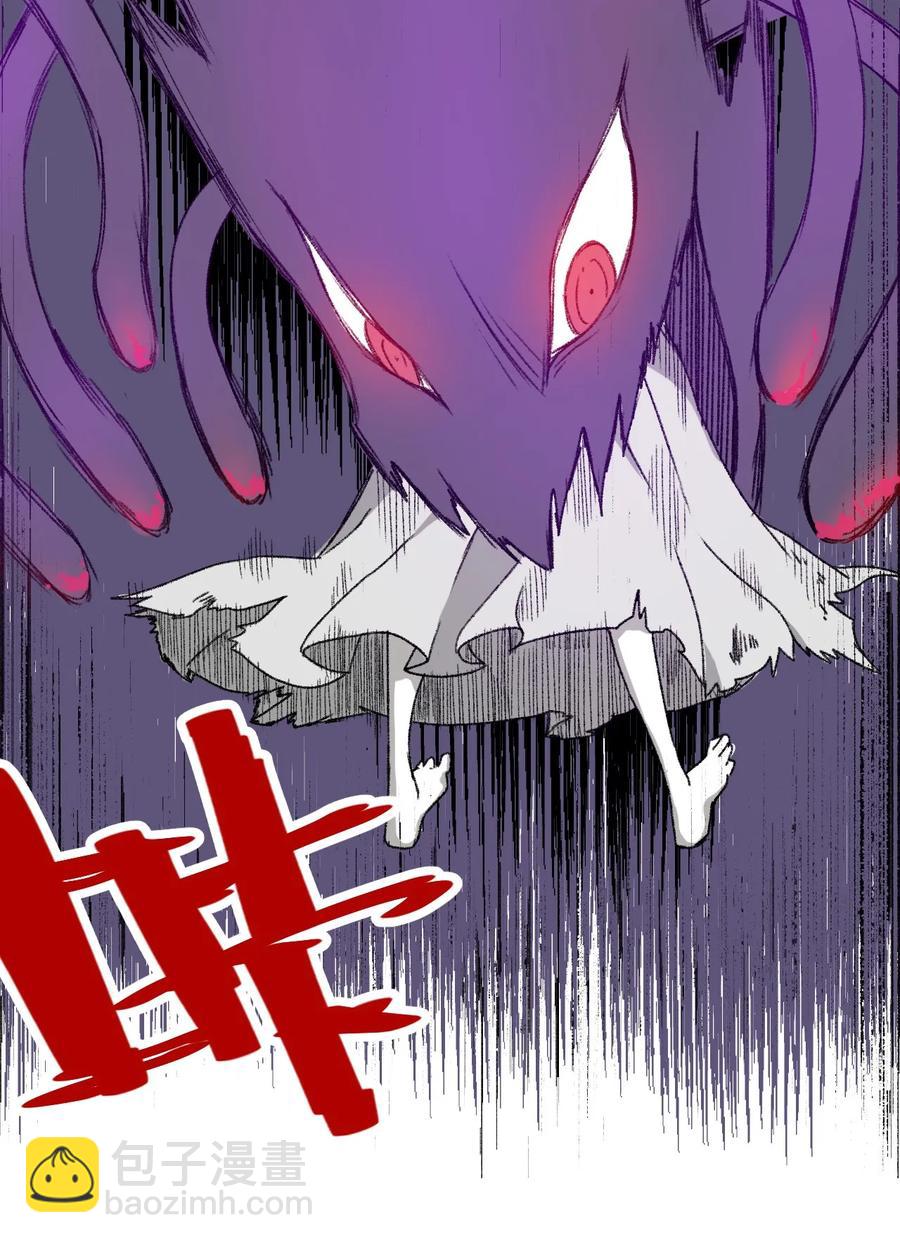 101 破绽(1/2)-第101话