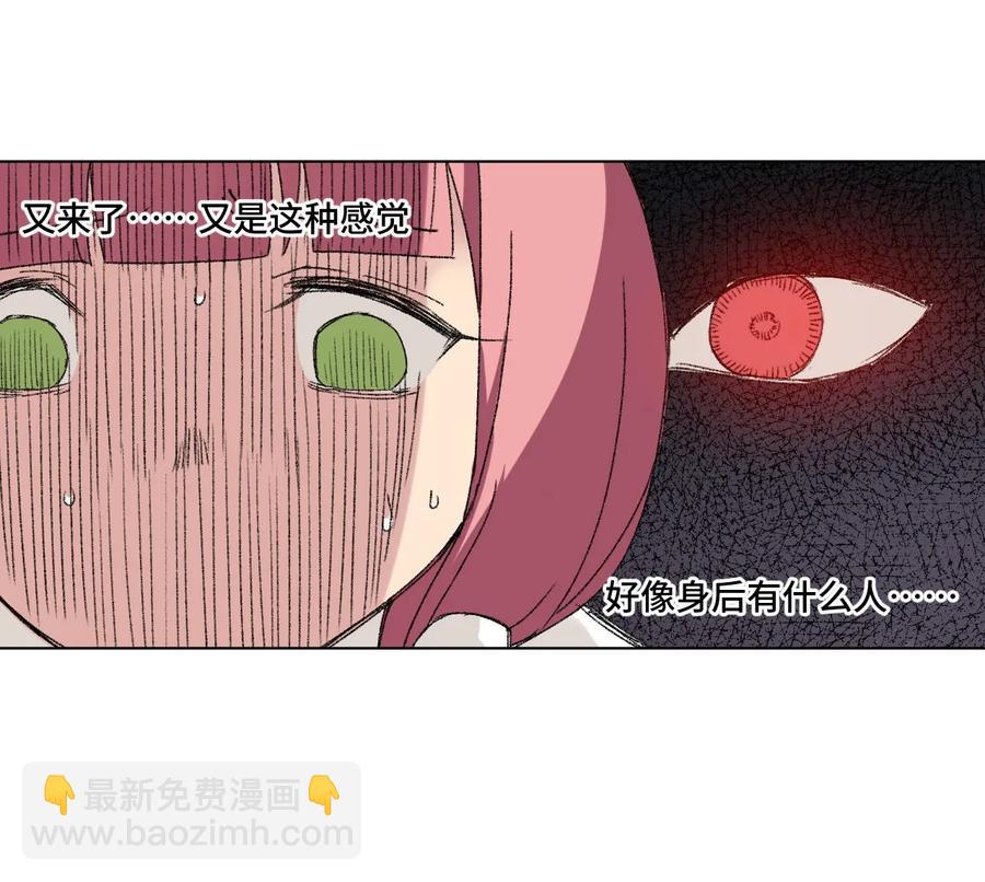 101 破绽(1/2)-第101话