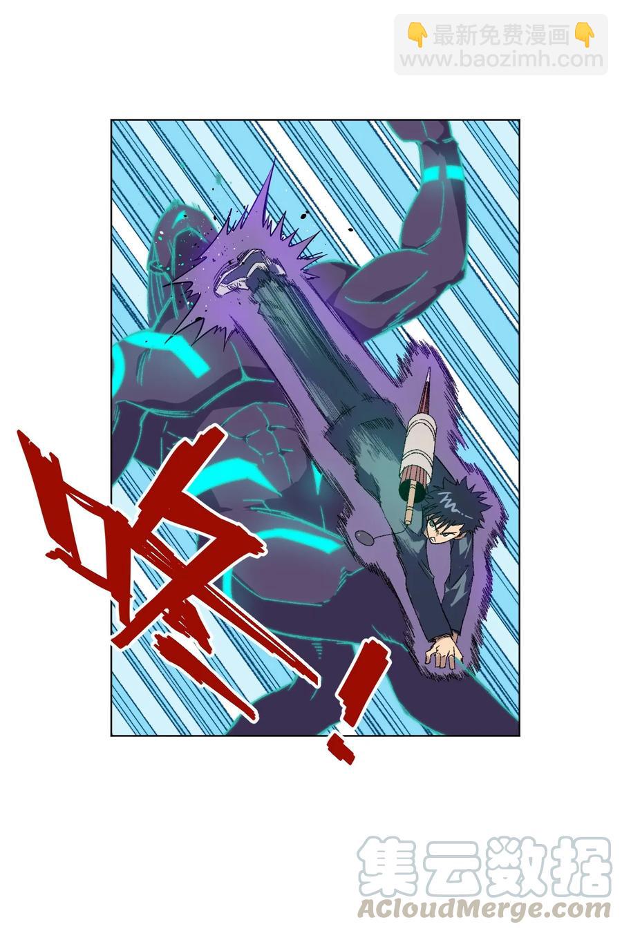 103 同化VS同化(1/2)-第103话