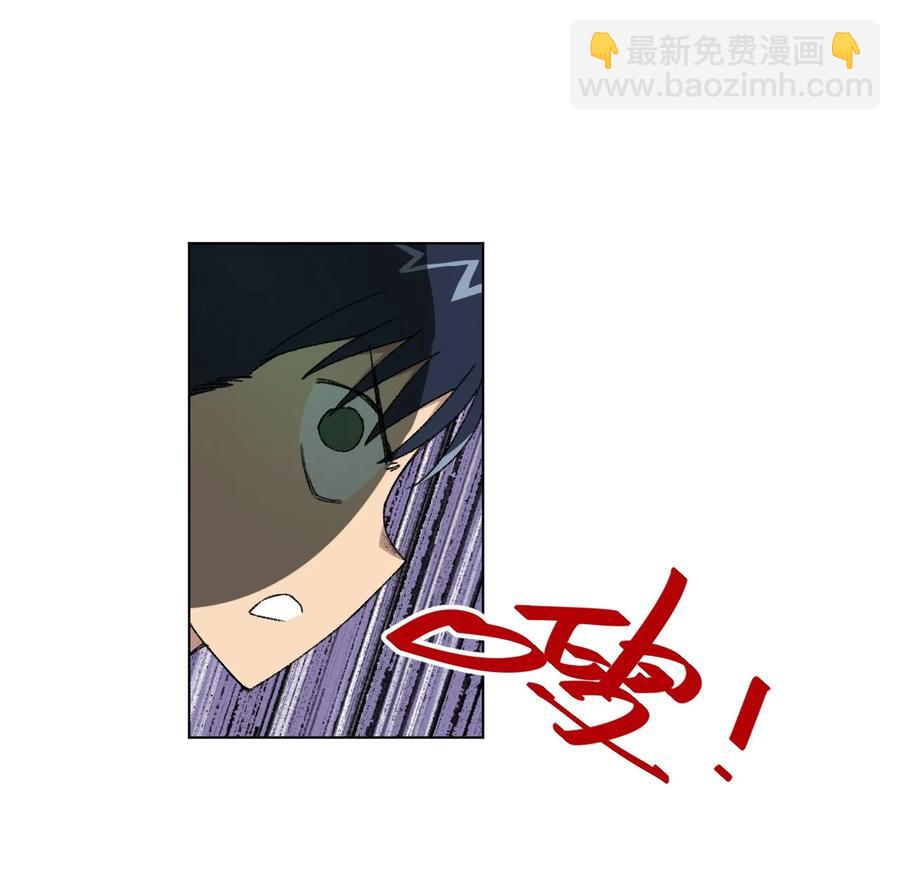 103 同化VS同化(1/2)-第103话