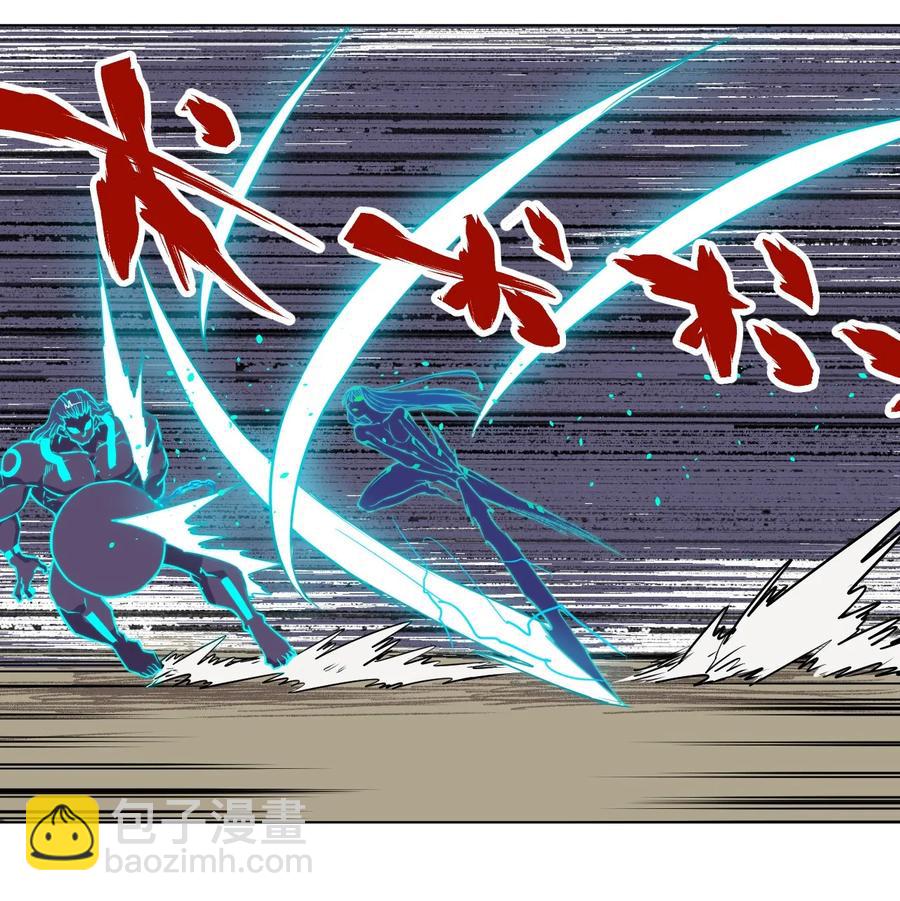 103 同化VS同化(1/2)-第103话