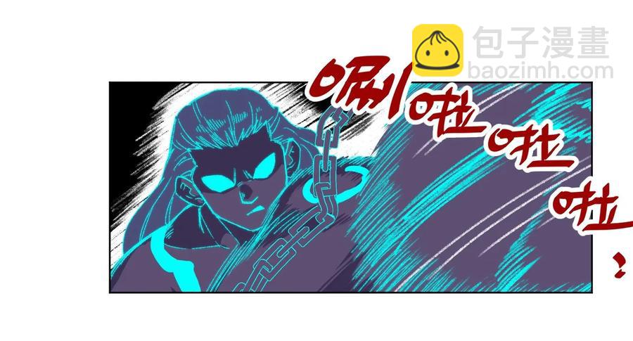 103 同化VS同化(1/2)-第103话