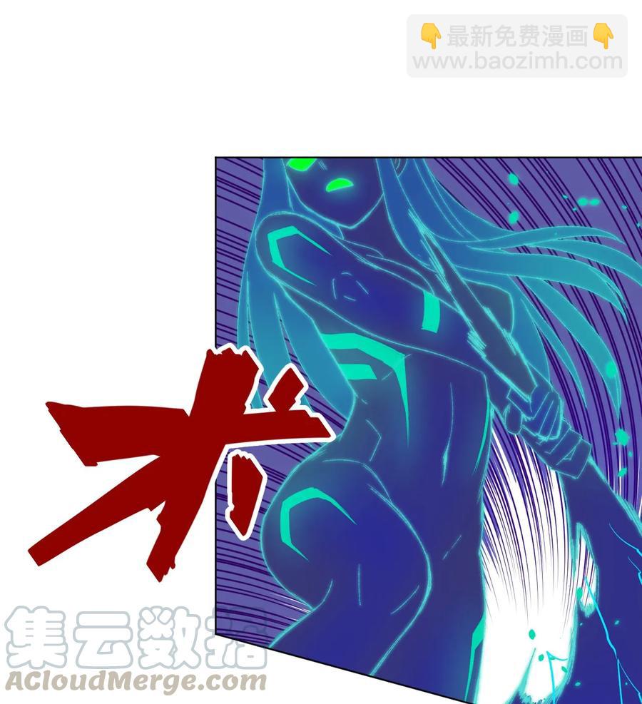 103 同化VS同化(1/2)-第103话