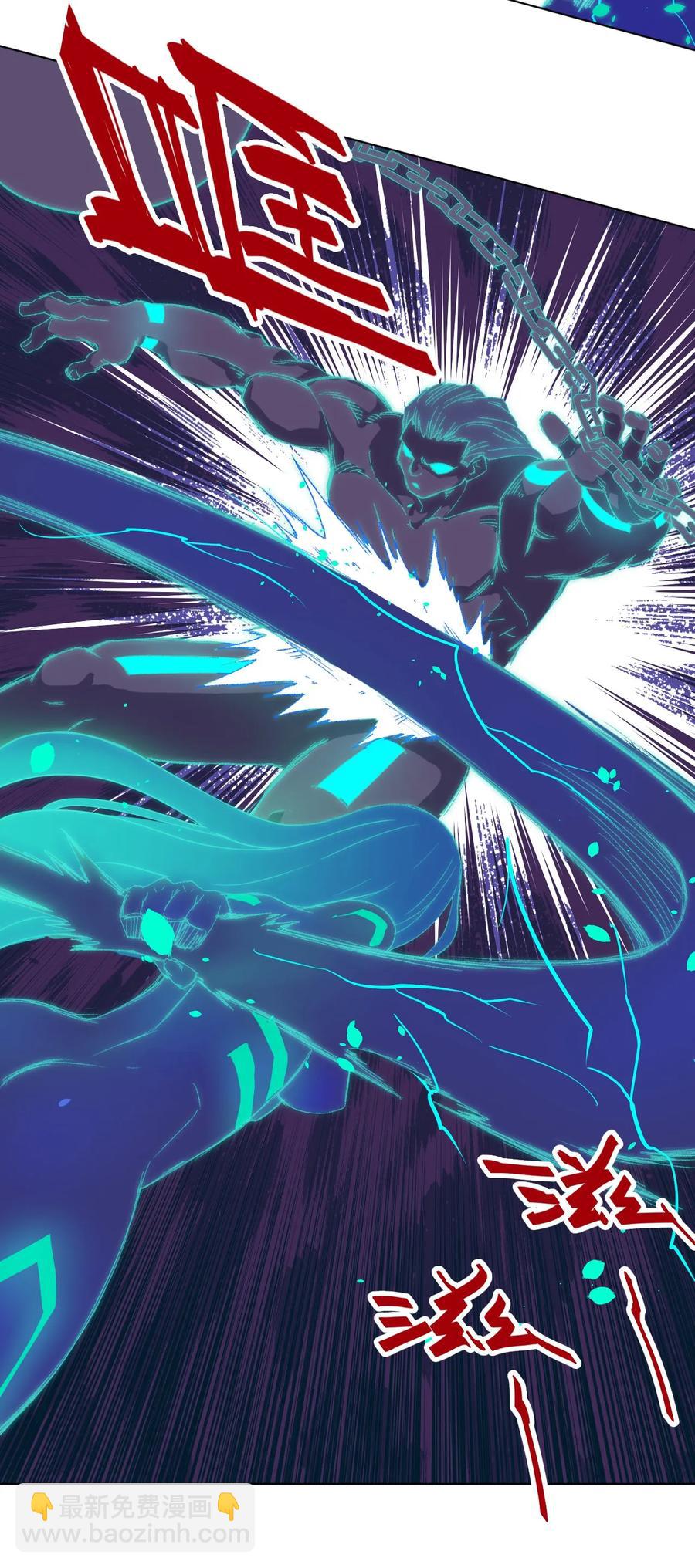 103 同化VS同化(1/2)-第103话