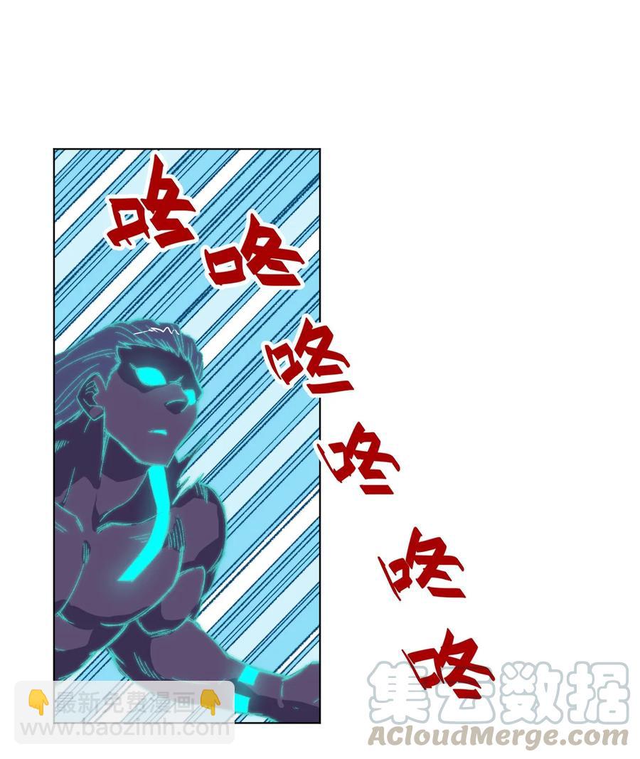 103 同化VS同化(1/2)-第103话
