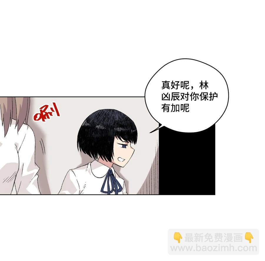 107 各自的意志-第107话