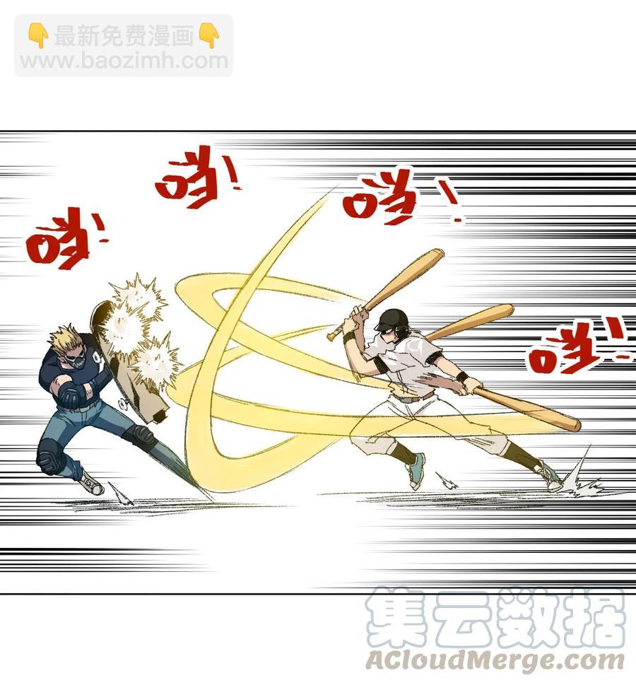 107 各自的意志-第107话
