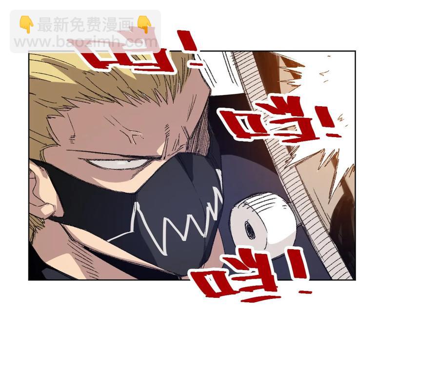 107 各自的意志-第107话