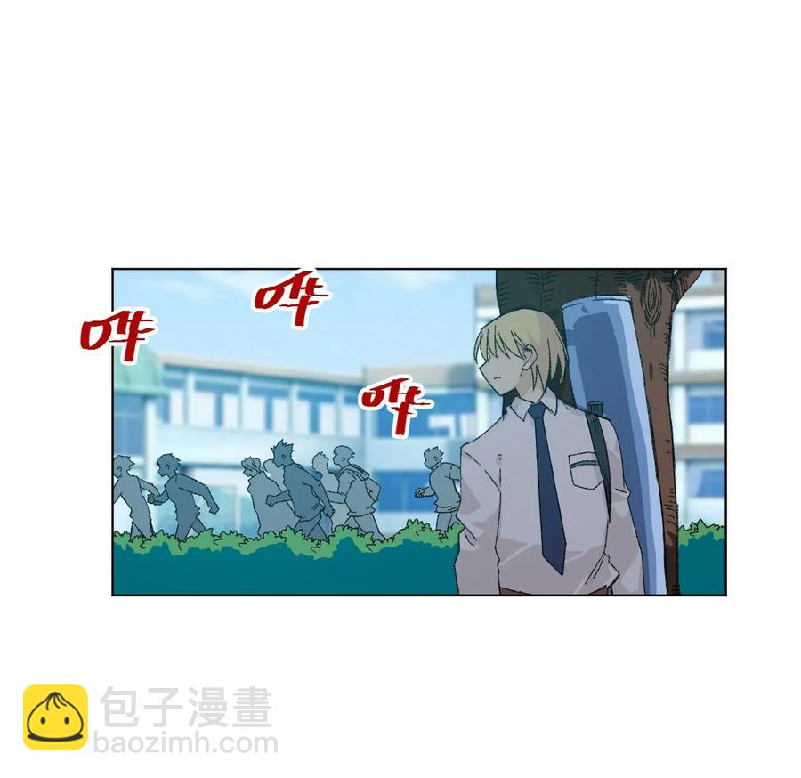 109 厄运神教危机？！-第109话