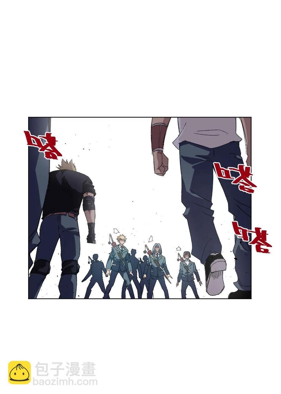 109 厄运神教危机？！-第109话