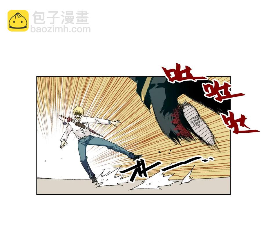 111 难以应付的武者(1/2)-第111话