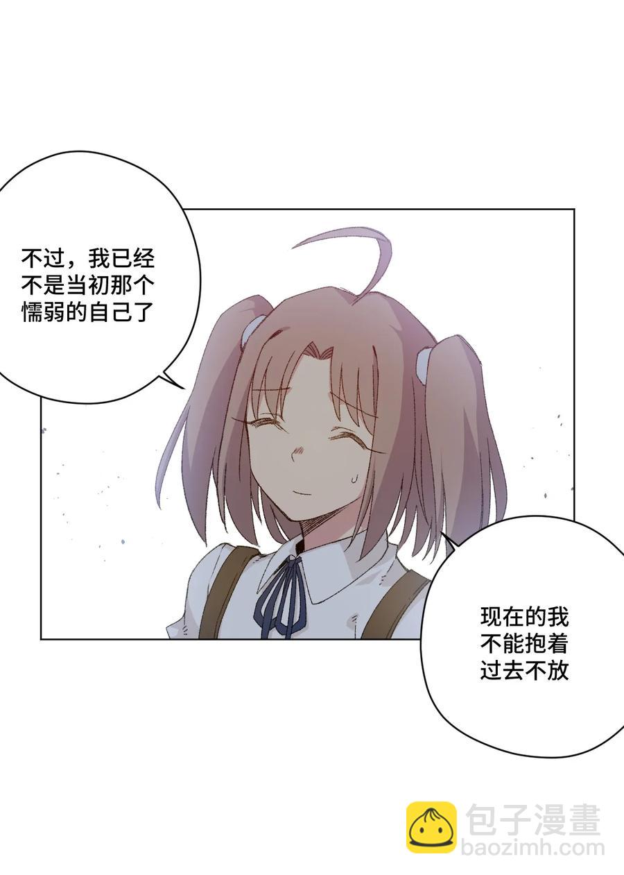 113 运的延续(1/2)-第113话