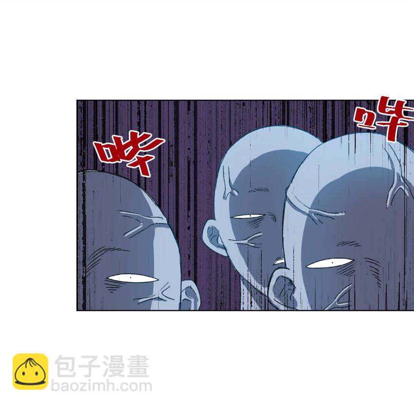 番外2 2019春节番外（下篇）-第77话