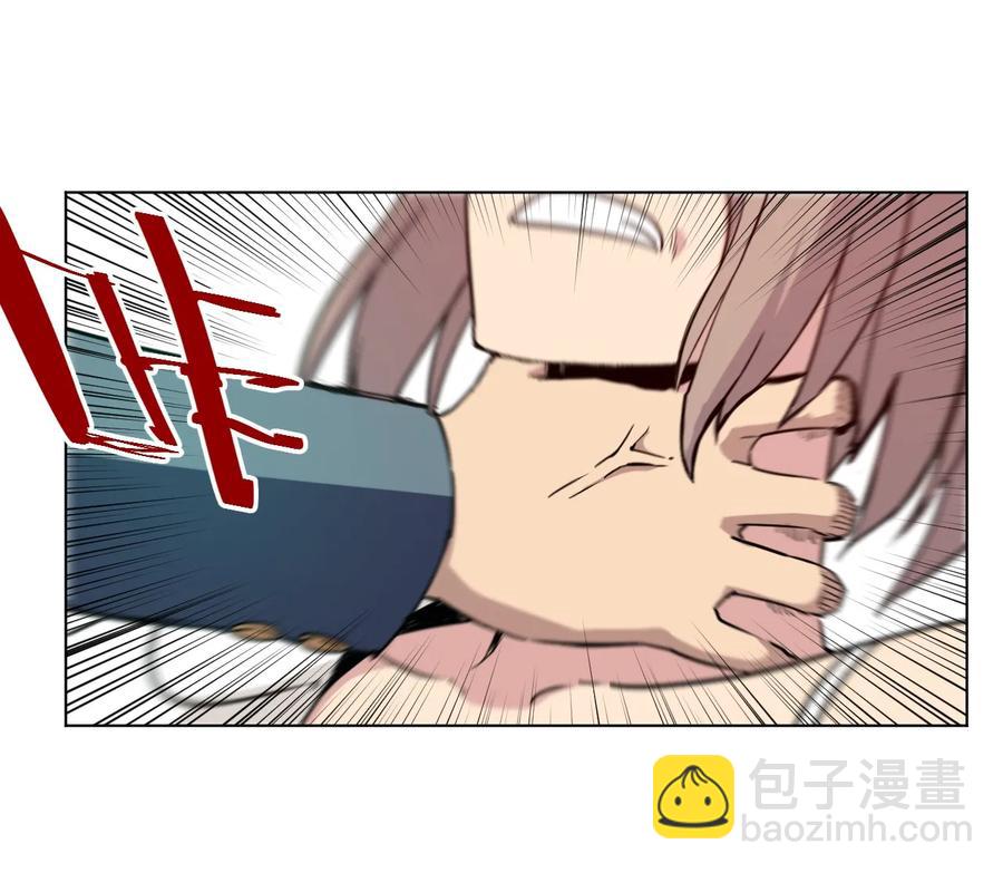 115 蛊惑(1/2)-第117话