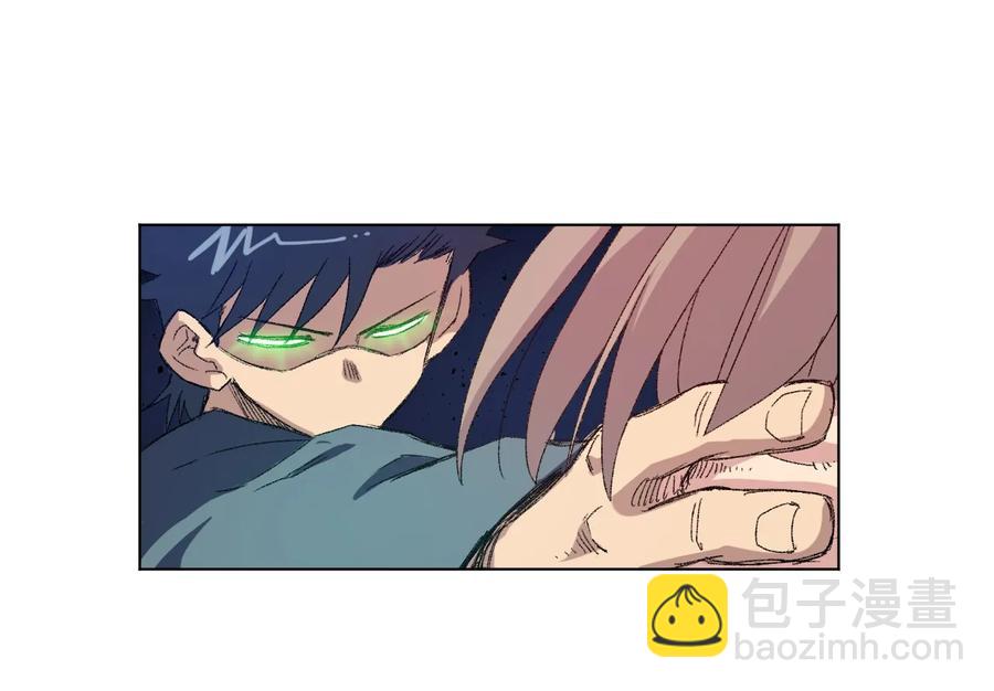 115 蛊惑(1/2)-第117话