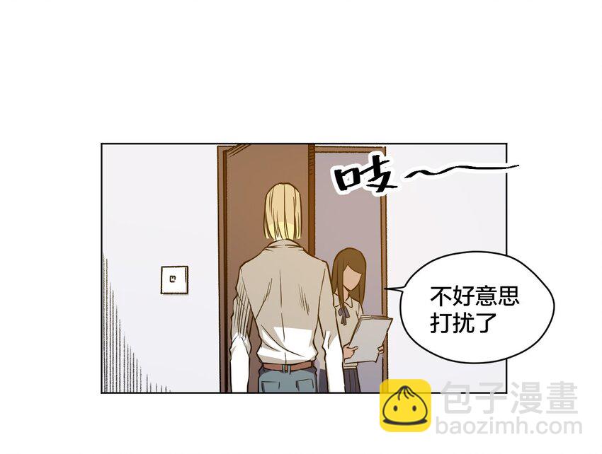 13 陷害-第13话