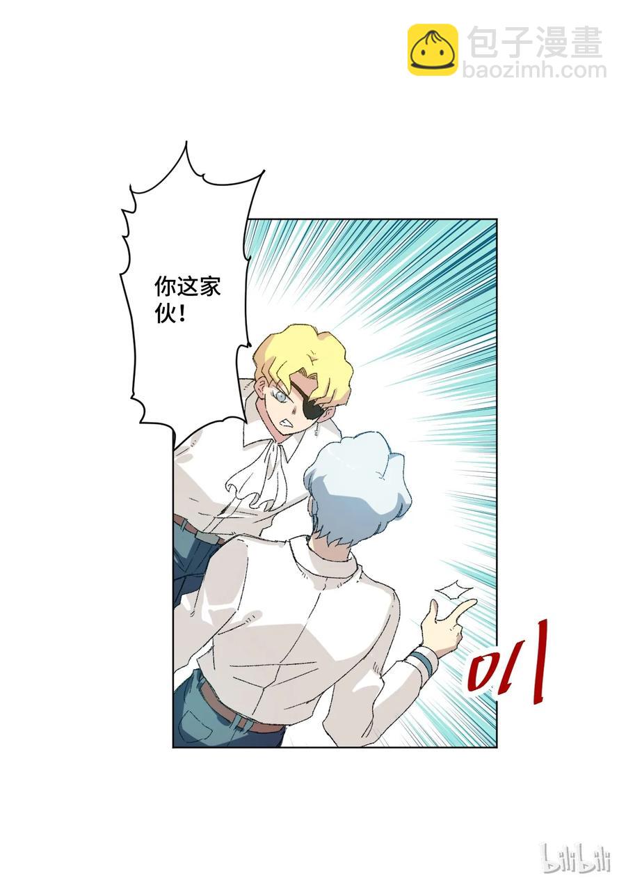 119 预赛前夕(1/2)-第121话