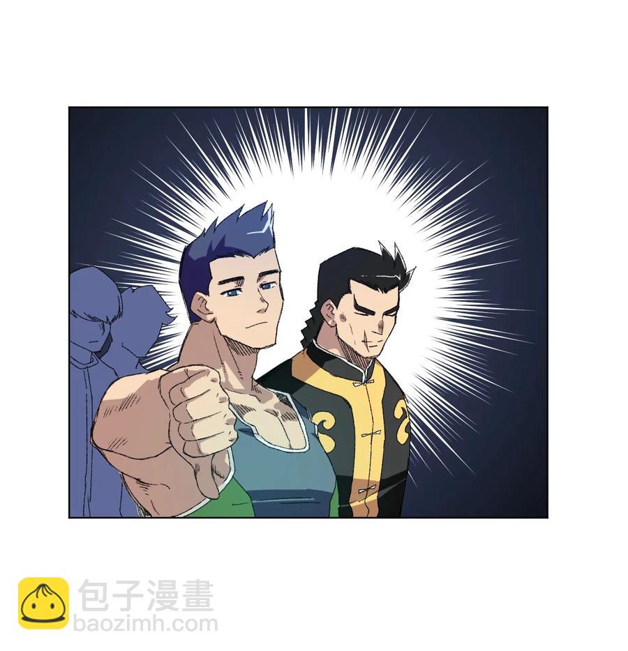 120 满怀信心的预赛！-第123话