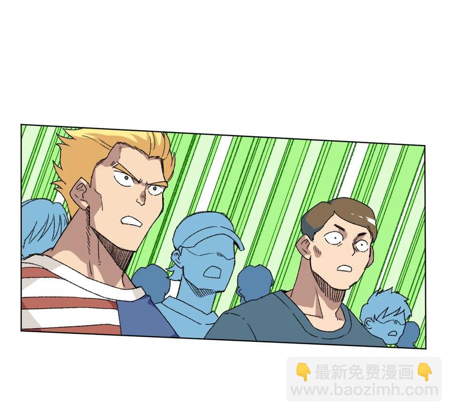 126 鼓舞的力量-第129话