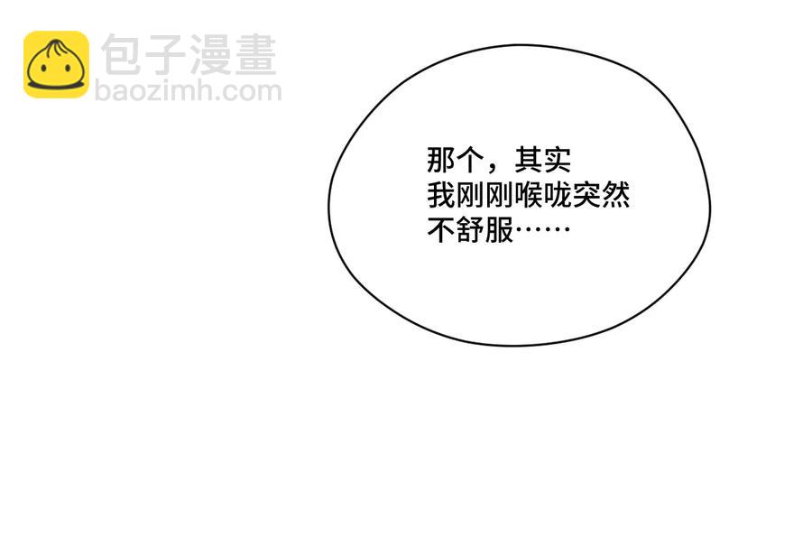 126 鼓舞的力量-第129话
