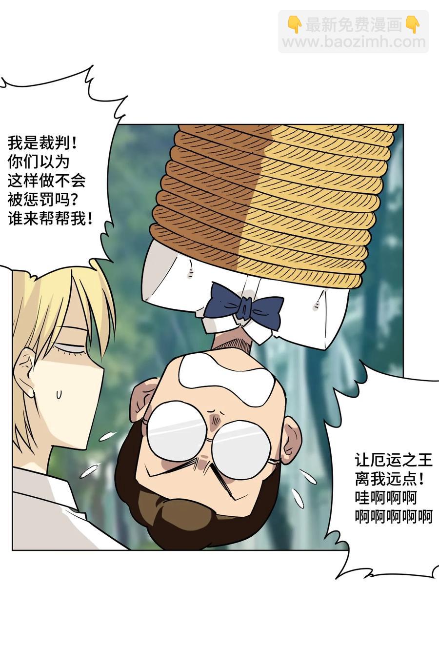 126 鼓舞的力量-第129话