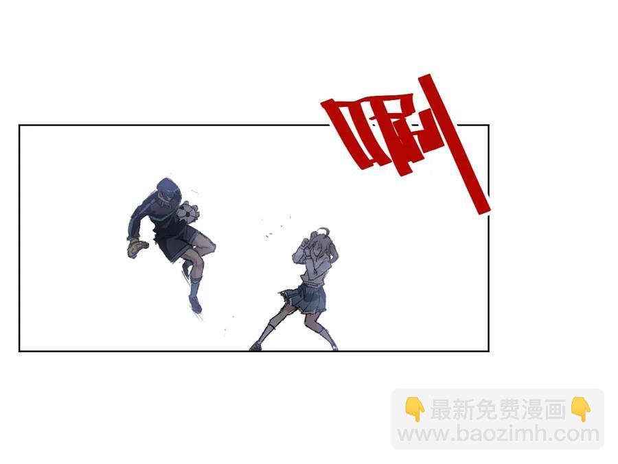 128 捉摸不定的刘星-第131话