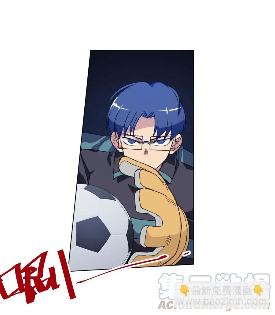 128 捉摸不定的刘星-第131话