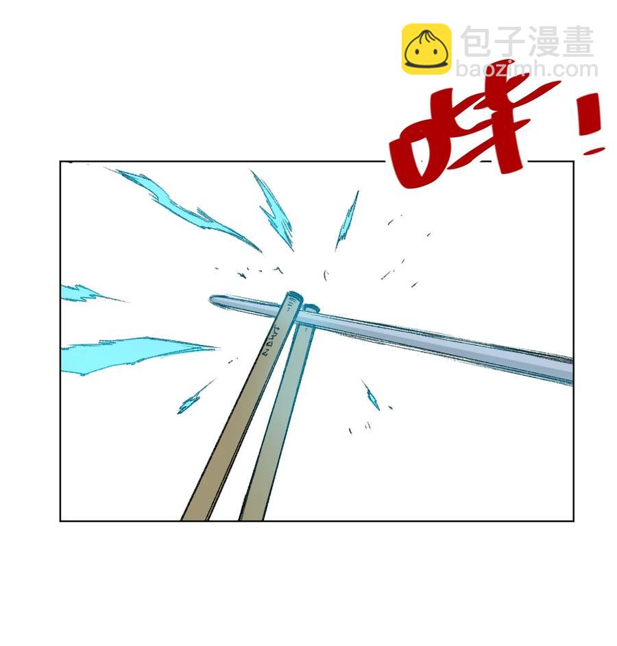130 无法消失的预感-第133话