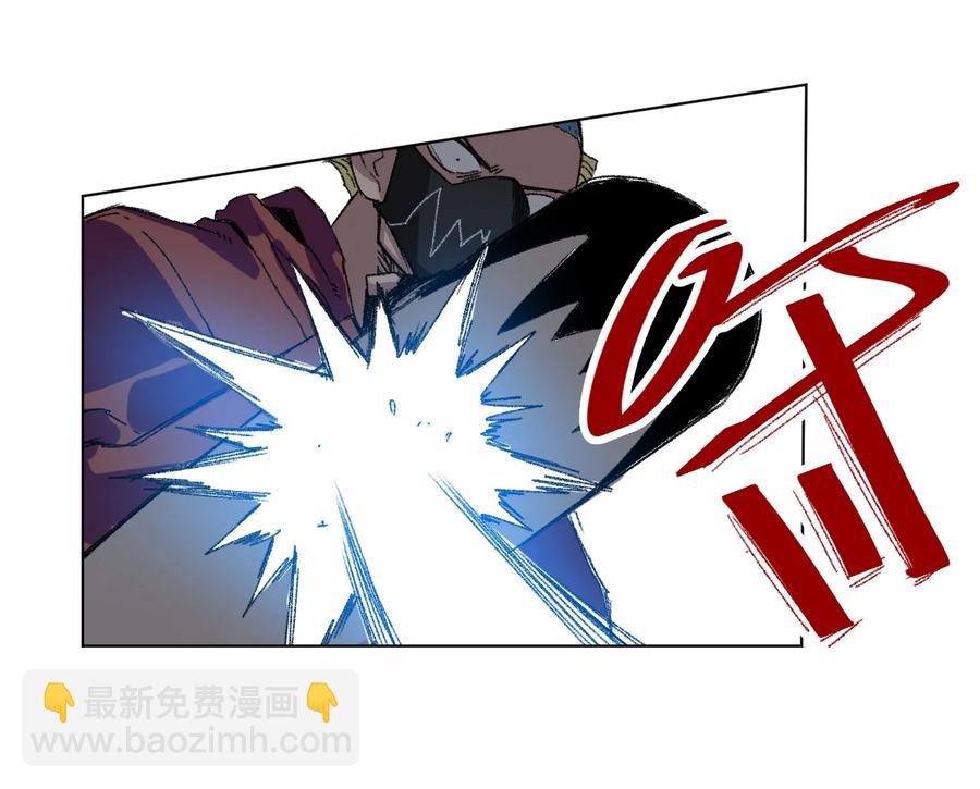 132 各自的对手-第135话