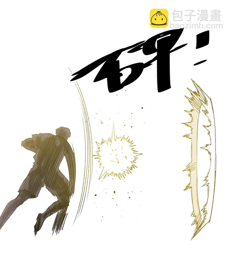 132 各自的对手-第135话