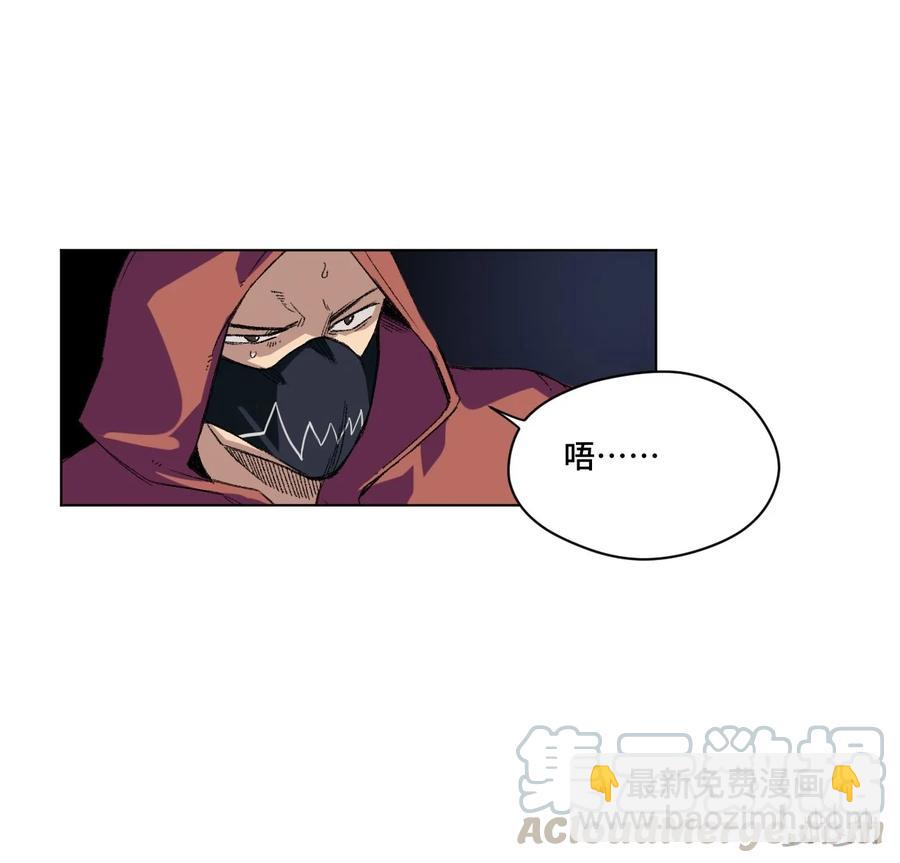 134 新的必杀-第137话