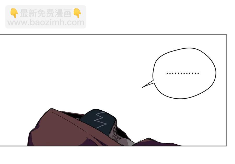 134 新的必杀-第137话