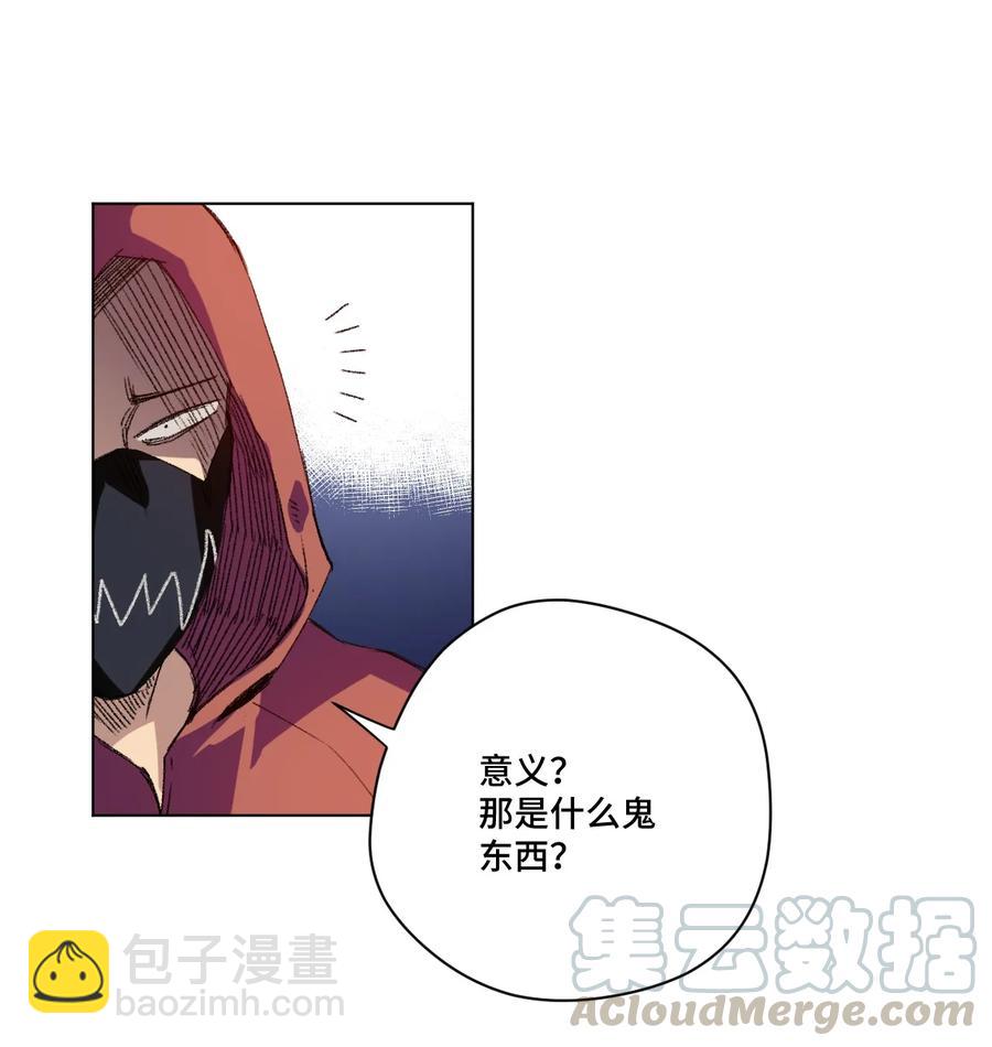 134 新的必杀-第137话