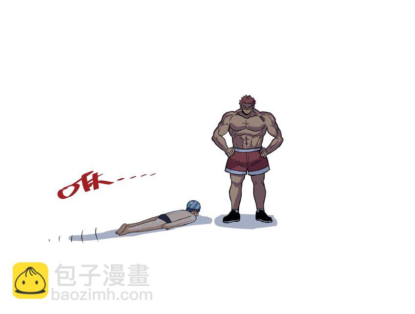 番外3 预赛中的阴谋-第79话