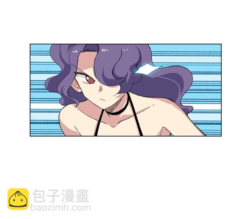 番外3 预赛中的阴谋-第79话