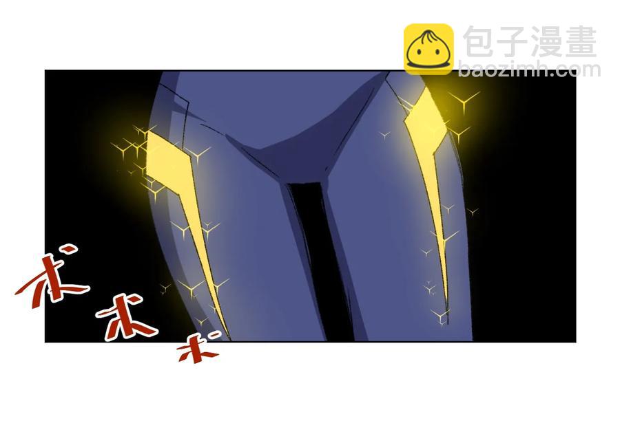 136 噬魂战衣(1/2)-第139话