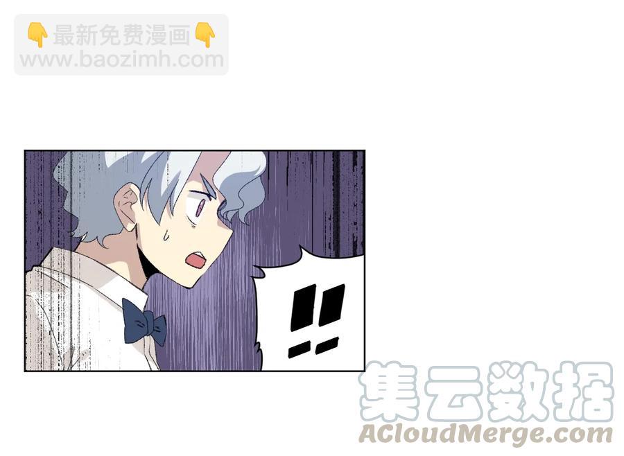136 噬魂战衣(1/2)-第139话