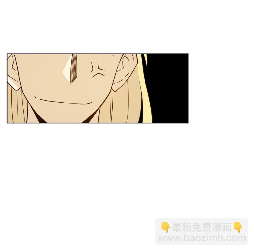 15 薛星繁(1/2)-第15话