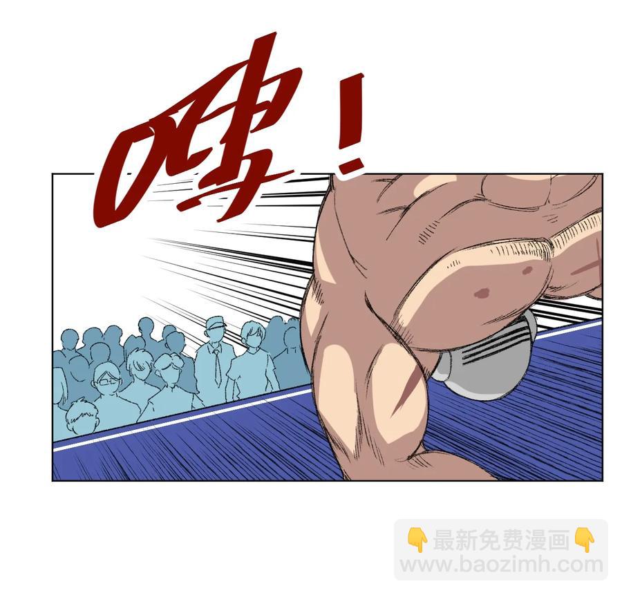 138 勇气才是力量(1/2)-第141话