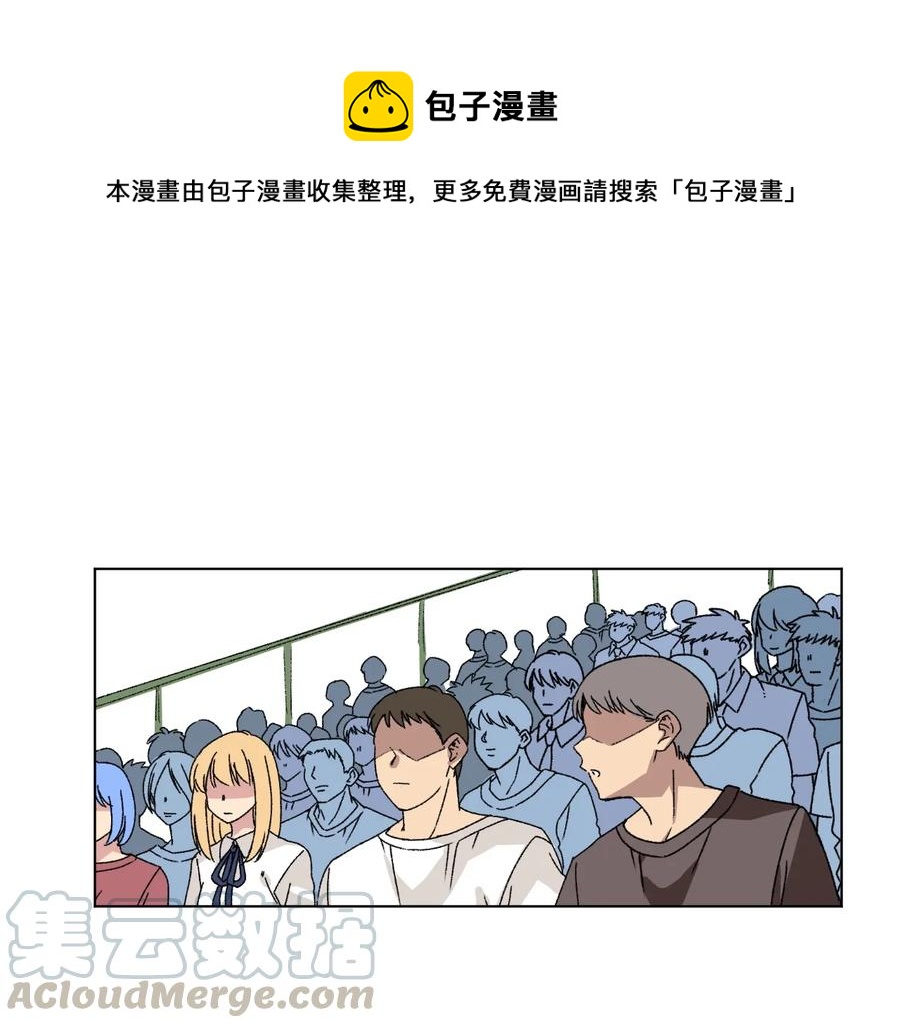 142 被操纵的分组-第145话