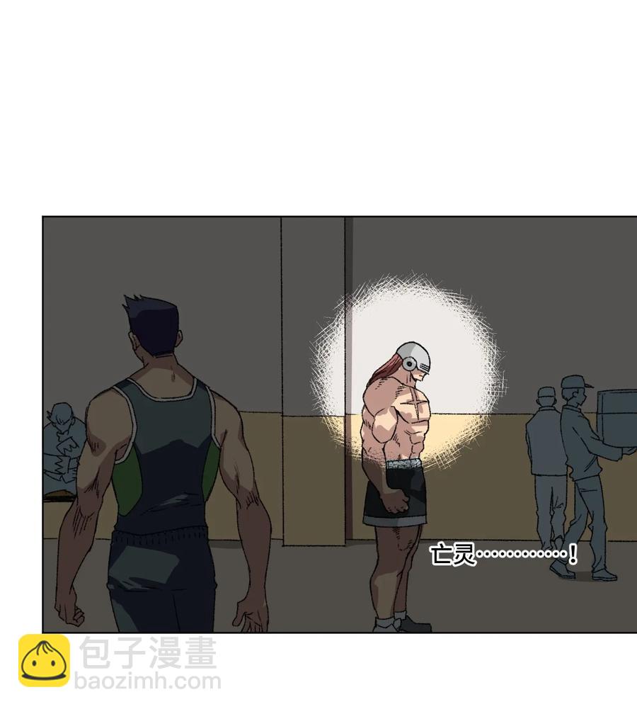 142 被操纵的分组-第145话