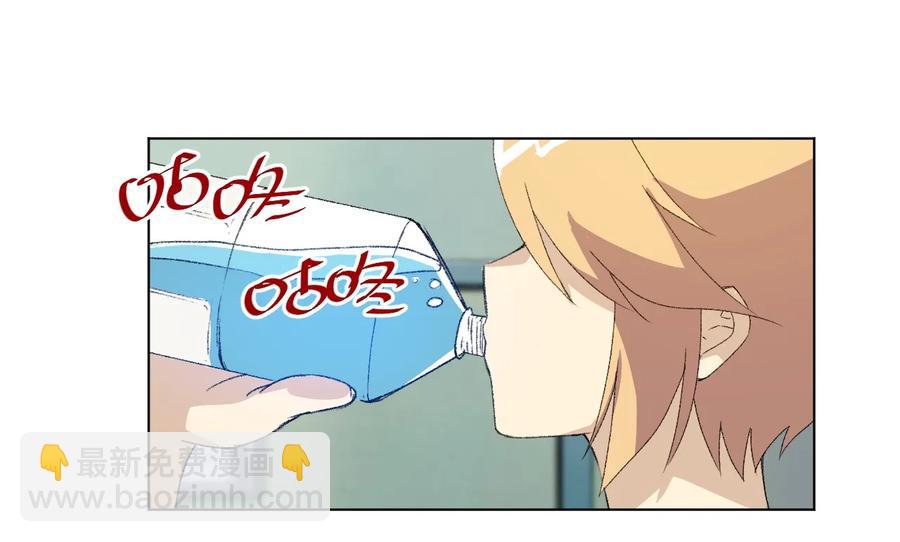 142 被操纵的分组-第145话