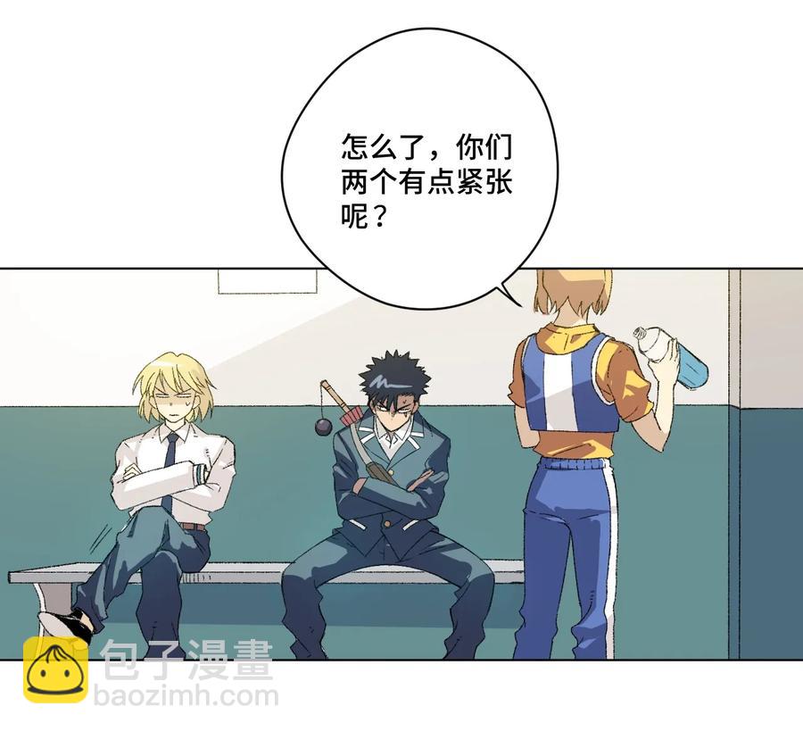 142 被操纵的分组-第145话