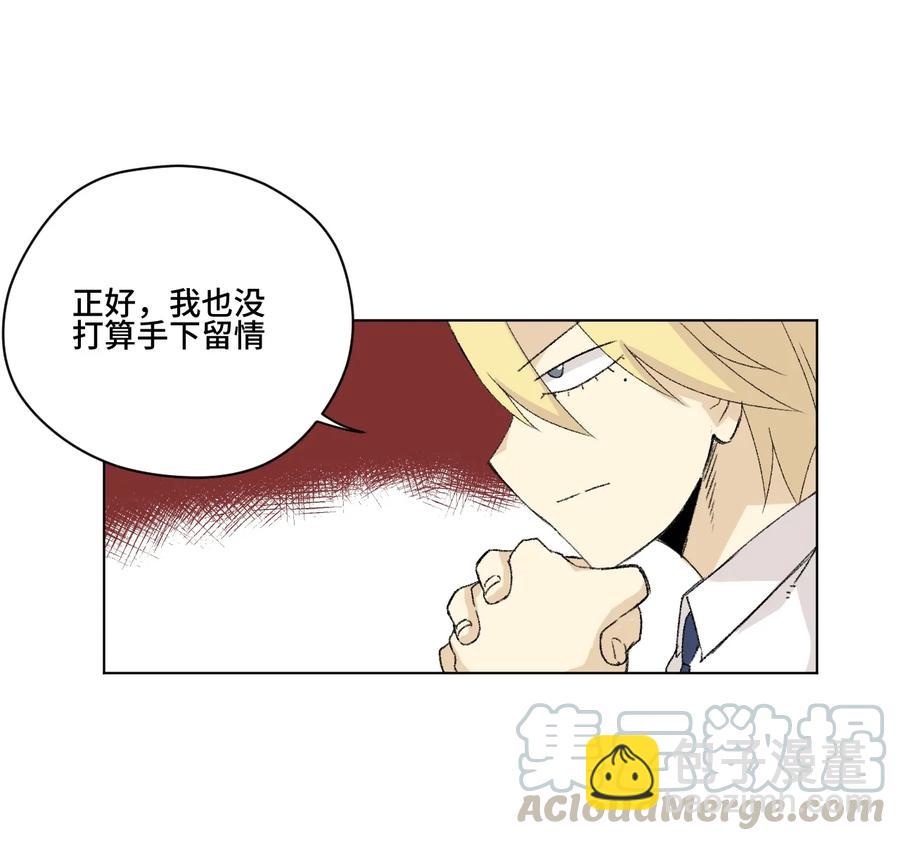 142 被操纵的分组-第145话