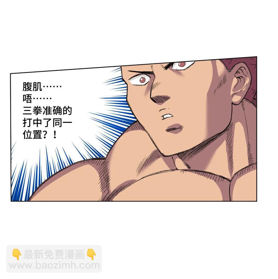 144 多面的比拼-第147话