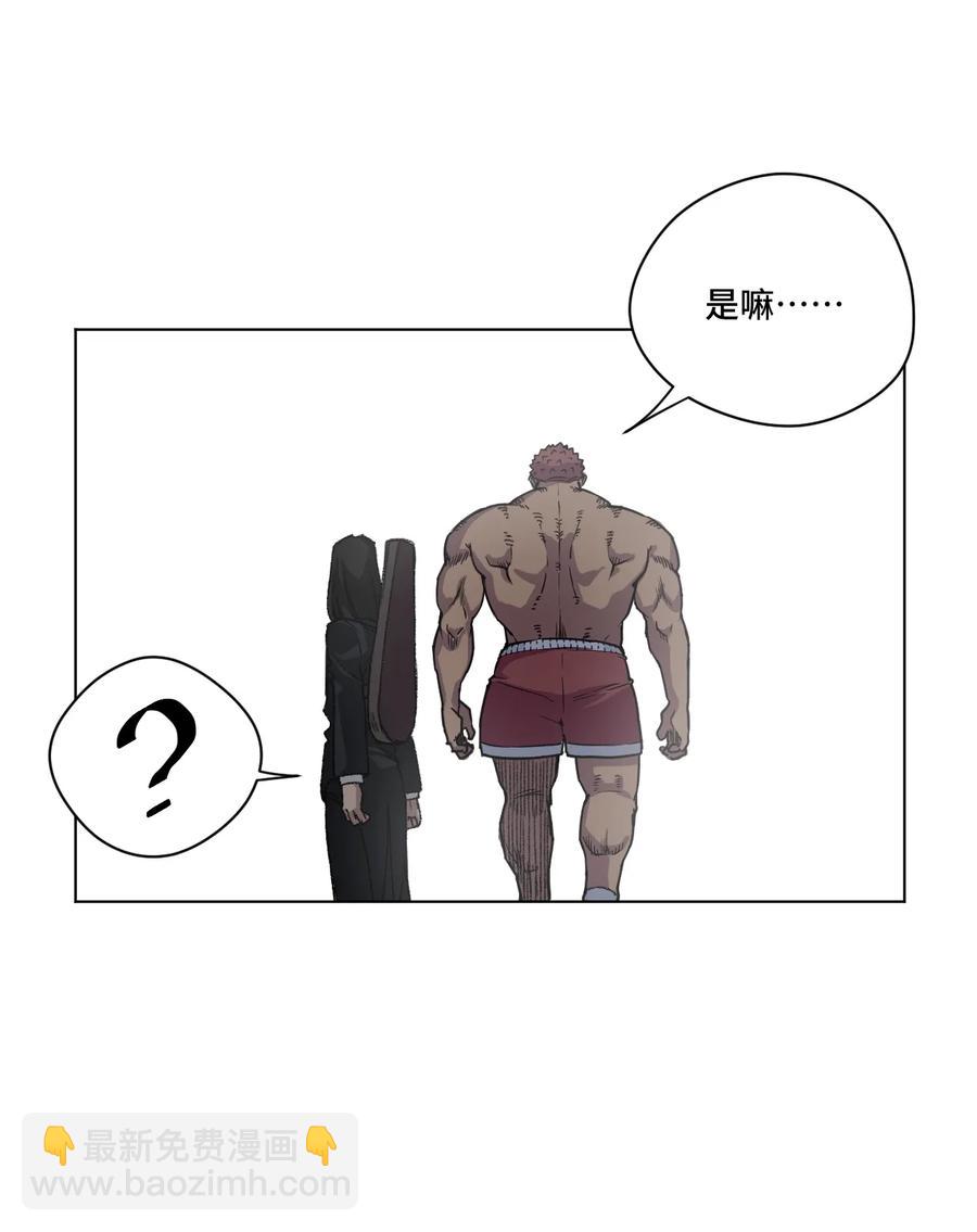 146 败者之言-第149话